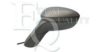 ROVER 1402761 Outside Mirror